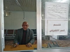 Kadhim Jawad Kadhim 